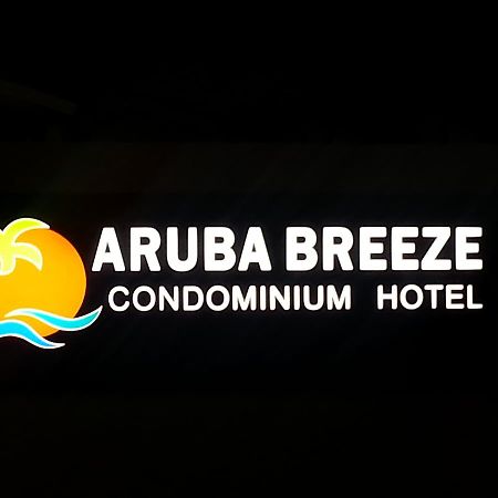 Aruba Breeze Condo Oranjestad Extérieur photo